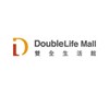 DoubleLife Mall